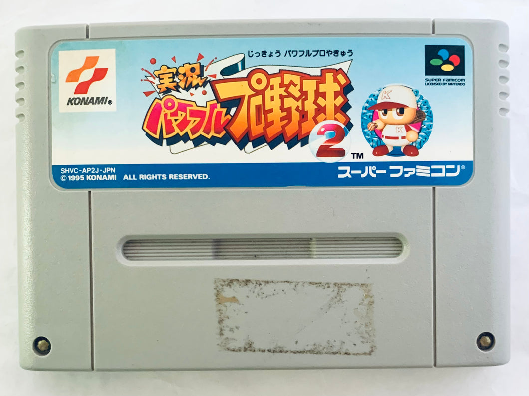 Jikkyou Powerful Pro Yakyuu 2 - Super Famicom - SFC - Nintendo - Japan Ver. - NTSC-JP - Cart (SHVC-AP2J-JPN)