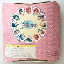 Load image into Gallery viewer, Tokimeki Memorial - Fujisaki Siori - Wall Clock
