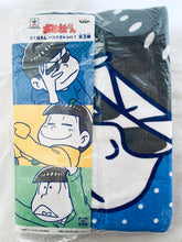 Load image into Gallery viewer, Osomatsu-san - Matsuno Karamatsu - Bath Towel (Vol. 1)
