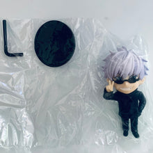 Cargar imagen en el visor de la galería, Jujutsu Kaisen - Gojou Satoru - Deformed Figure (Vol.2)
