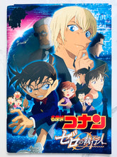 Cargar imagen en el visor de la galería, Detective Conan Zero the Enforcer The Movie Pamphlet
