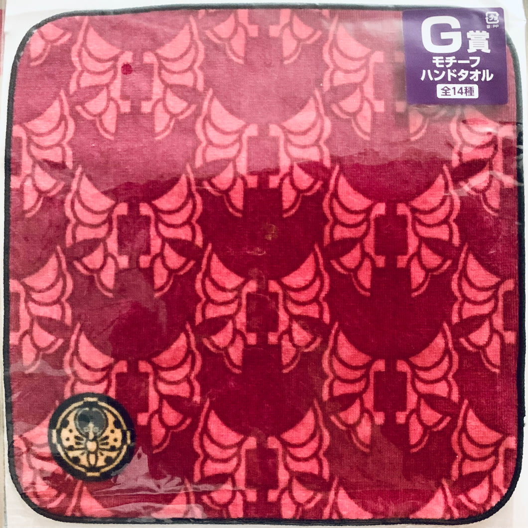 Touken Ranbu Online - Ookanehira - Minna no Kuji -Towel's Team No.3- G Prize