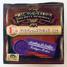 Load image into Gallery viewer, One Piece - Monkey D. Luffy - Portgas D. Ace - Ichiban Kuji One Piece Memories - Prize F Creations Figure

