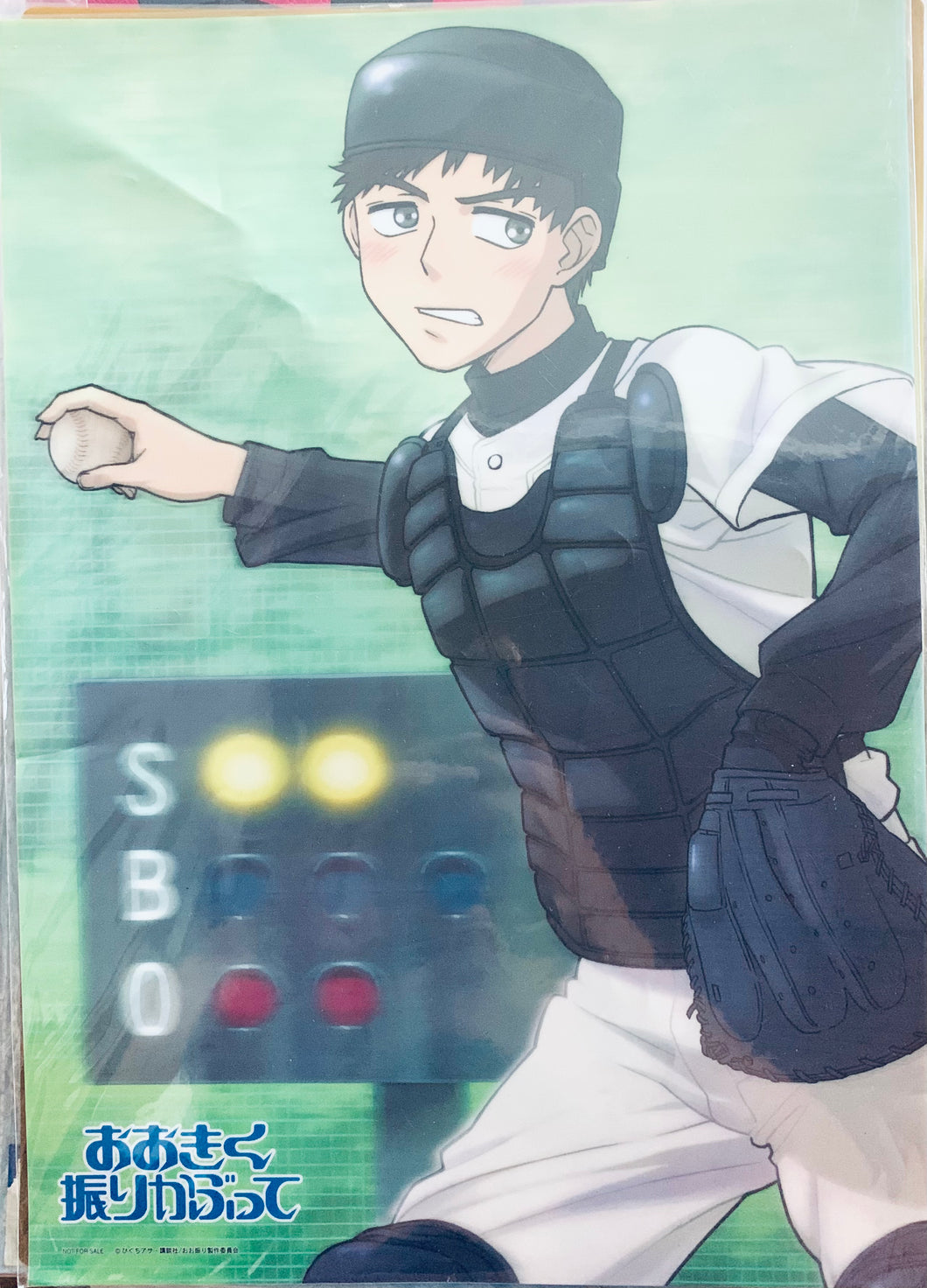 Ookiku Furikabutte / Big Windup! - Takaya Abe - Clear Poster - Animate DVD Vol.2 Benefits