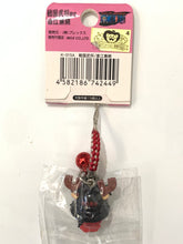 Cargar imagen en el visor de la galería, One Piece - Tony Tony Chopper - Chopperman - Sengoku Warlord Naoe Kameno - Netsuke - Mascot Strap
