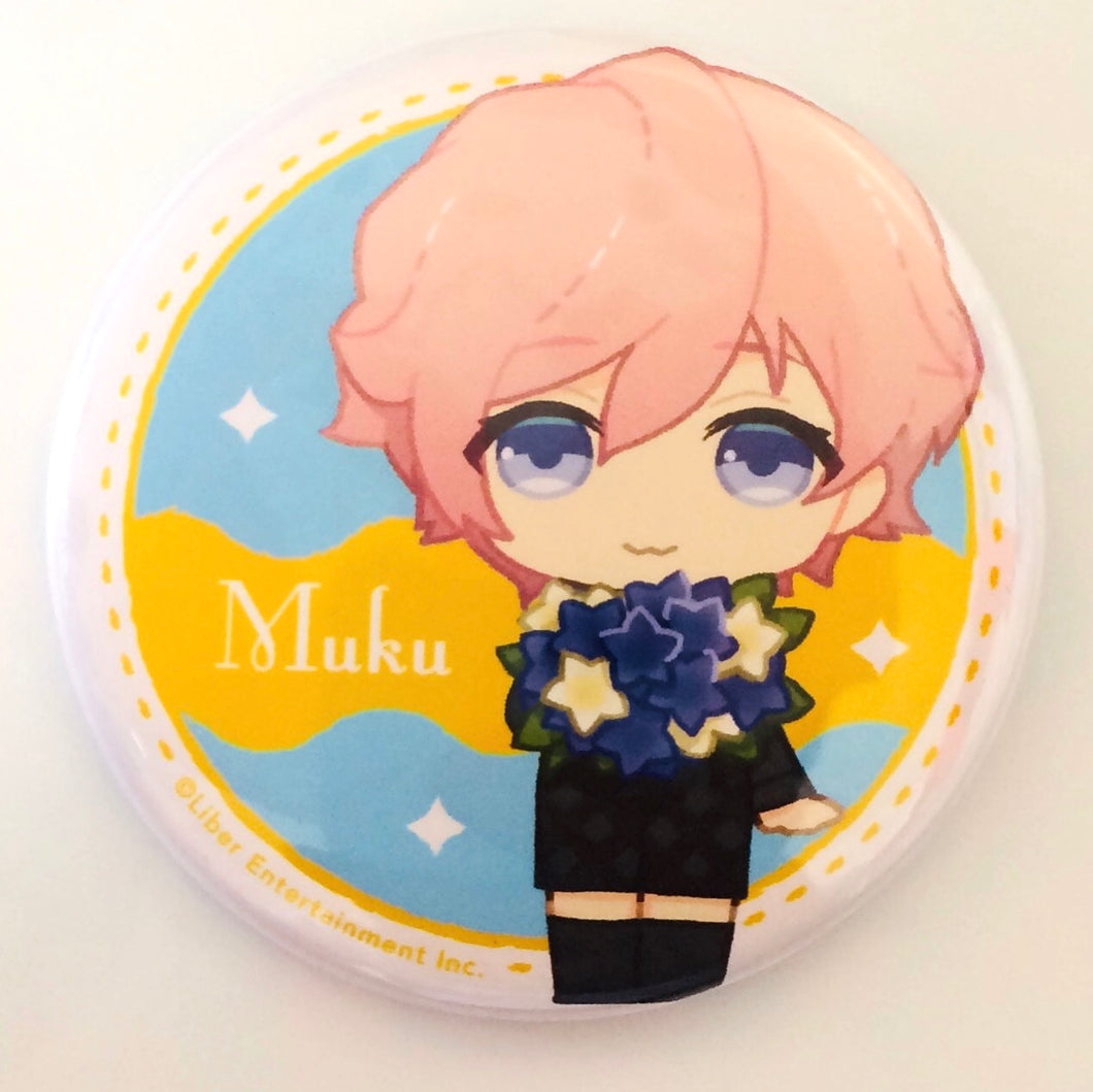 A3! - Sakisaka Muku - Badge - Nuigurumi A3! Can Badge Collection