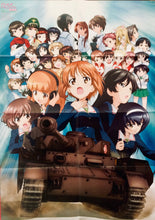 Load image into Gallery viewer, Girls und Panzers der Film - Double-sided B2 Poster - Appendix
