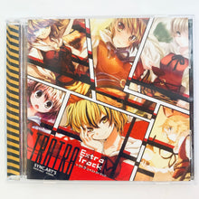 Cargar imagen en el visor de la galería, TRATRA -Extra Track- - SACD-5027 -Doujin Music CD (Touhou Project)
