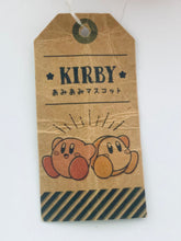 Cargar imagen en el visor de la galería, Kirby’s Dream Land - Waddle Dee - AmiAmi Mascot - Knitted Plush
