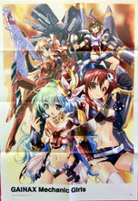 Cargar imagen en el visor de la galería, Gainax Mechanic Girls / Gurren Lagann / Komatsu Eiji - Naru Nanao - Double-sided B2 Poster - Megami Creators Vol.10 Appendix

