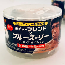 Cargar imagen en el visor de la galería, DyDo Blend x Bruce Lee Figure Collection - Complete Set (10 Pcs)
