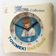 Load image into Gallery viewer, Tokimeki Memorial - Mikihara Megumi - Wall Clock
