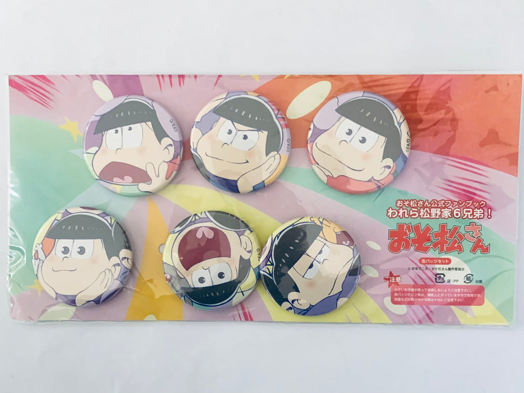 Osomatsu-san Official Fan Book: We are the Six Matsuno Brothers! - Can Badge Set