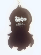 Load image into Gallery viewer, Hakyuu Houshin Engi - Sodakki - Ichiban Kuji - Rubber Strap
