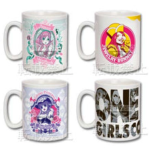 Cargar imagen en el visor de la galería, One Piece - Perona - Ichiban Kuji OP ~Girl&#39;s Collection~ - F Prize Mug Cup
