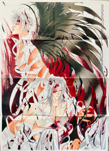 Cargar imagen en el visor de la galería, Ozaki Minami - Bronze - Double-sided B2 Poster - Margaret 1999 Appendix
