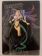 Load image into Gallery viewer, Final Fantasy X - Yunalesca - FF Creatures Vol.3 - Trading Figure
