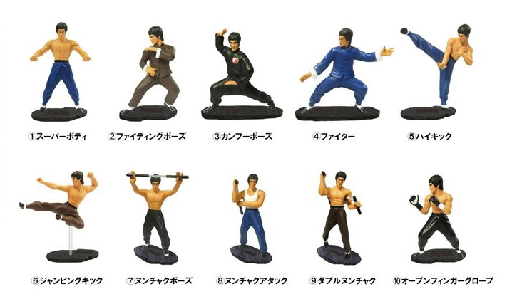 DyDo Blend x Bruce Lee Figure Collection - Complete Set (10 Pcs)