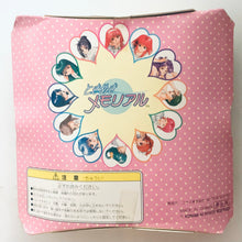 Cargar imagen en el visor de la galería, Tokimeki Memorial - Kisaragi Mio - Wall Clock
