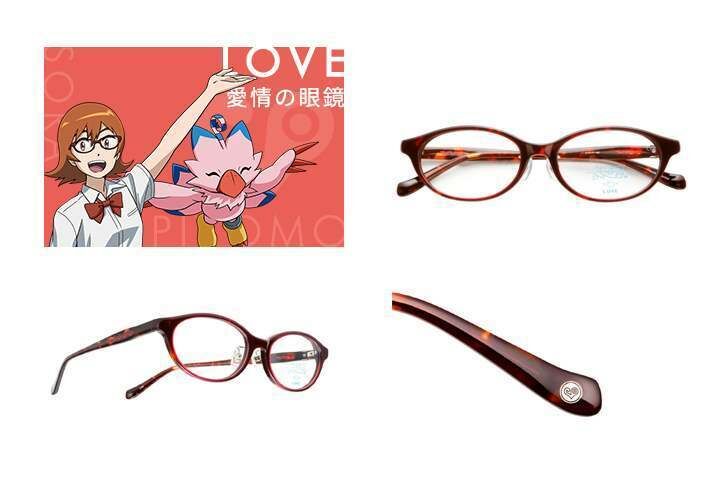 Digimon Adventure Tri Megane Ichiba Designer Glasses