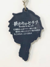 Load image into Gallery viewer, Owari no Seraph - Kimizuki Shihou - Capsule Rubber Strap Mascot
