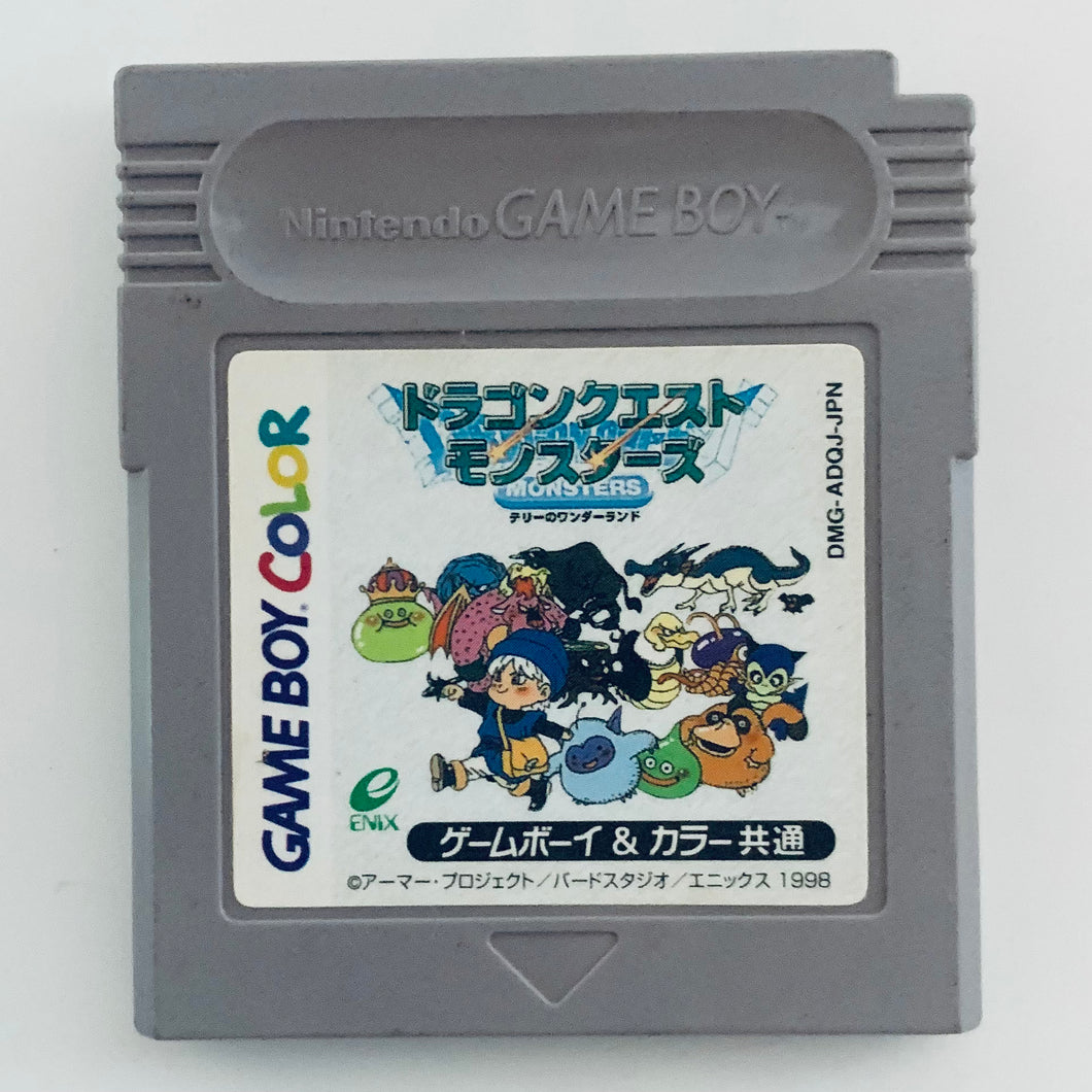Dragon Quest Monsters - GameBoy - Game Boy - JP - Cartridge (DMG-ADQJ-JPN)