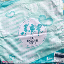 Cargar imagen en el visor de la galería, Love Live! The School Idol Movie - Eri, Nozomi &amp; Kiko - Cushion Cover
