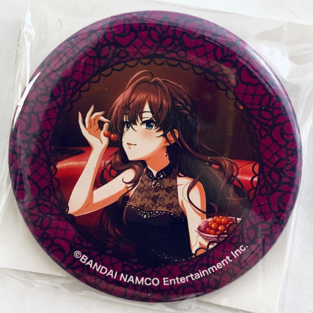 THE iDOLM@STER Cinderella Girls - Ichinose Shiki - Can Badge