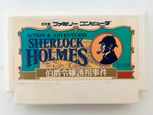 Load image into Gallery viewer, Sherlock Holmes: Hakushaku Reijou Yuukai Jiken - Famicom - Family Computer FC - Nintendo - Japan Ver. - NTSC-JP - Cart (TCC-SH)
