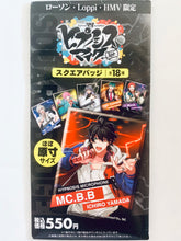 Cargar imagen en el visor de la galería, Hypnosis Microphone -Division Rap Battle- x Lawson - Ichiro Yamada (MC B.B.) - Square Badge
