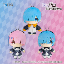 Cargar imagen en el visor de la galería, Re: Life in a Different World from Zero - Rem - Original Plush Mascot - Racing ver.
