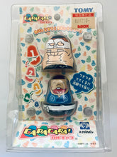 Cargar imagen en el visor de la galería, Tensai Bakabon - Capacara Figure - Nesting Dolls
