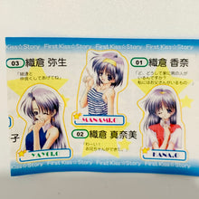 Cargar imagen en el visor de la galería, First Kiss Story - Minami Orikura - Metal Pin Badge Collection
