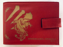 Cargar imagen en el visor de la galería, Sangokushi Taisen 3 Leather Card Case - Wei Army ver.
