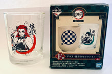 Load image into Gallery viewer, Gekijouban Kimetsu no Yaiba: Mugen Ressha-hen - Rengoku Kyoujurou - Glass - Ichiban Kuji (F Prize)
