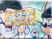 Load image into Gallery viewer, Ichiban Kuji Osomatsu-san - Happy birthday, Happy birthday, Matsu- A Prize Visual Tablecloth
