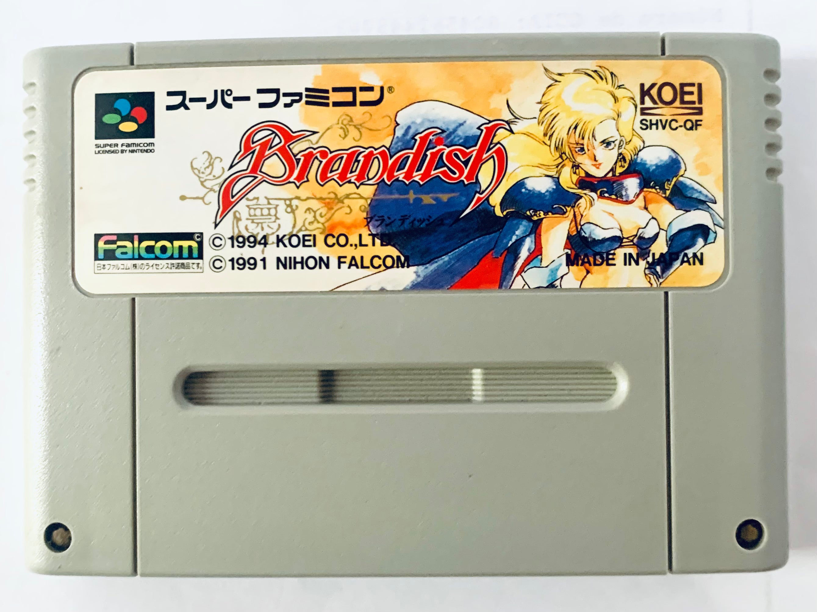 ブランディッシュ [SUPER FAMICOM] Brandish - Super Famicom - SFC - Nintendo - Japan Ver