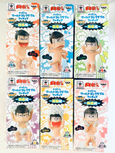 Load image into Gallery viewer, Osomatsu-san World Collectable Figure -Sentou Hen- (Set of 6)
