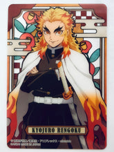 Load image into Gallery viewer, Kimetsu no Yaiba Stained Glass Card Pack Ver. - Trading Card
