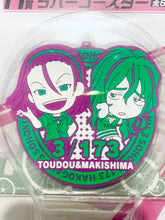 Cargar imagen en el visor de la galería, Yowamushi Pedal - Grande Road - Makishima Yuusuke - Toudou Jinpachi - Coaster - Ichiban Kuji - Retreat in Hakone
