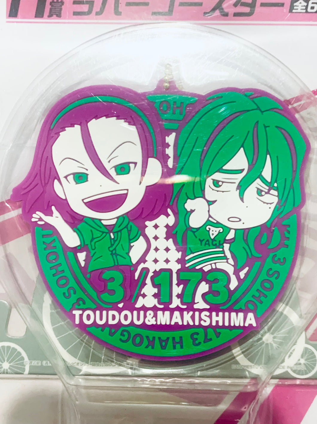 Yowamushi Pedal - Grande Road - Makishima Yuusuke - Toudou Jinpachi - Coaster - Ichiban Kuji - Retreat in Hakone