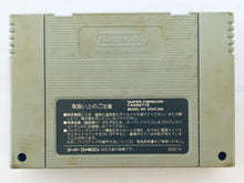 Cargar imagen en el visor de la galería, Battle Soccer: Field no Hasha - Super Famicom - SFC - Nintendo - Japan Ver. - NTSC-JP - Cart &amp; Manual (SHVC-B8)
