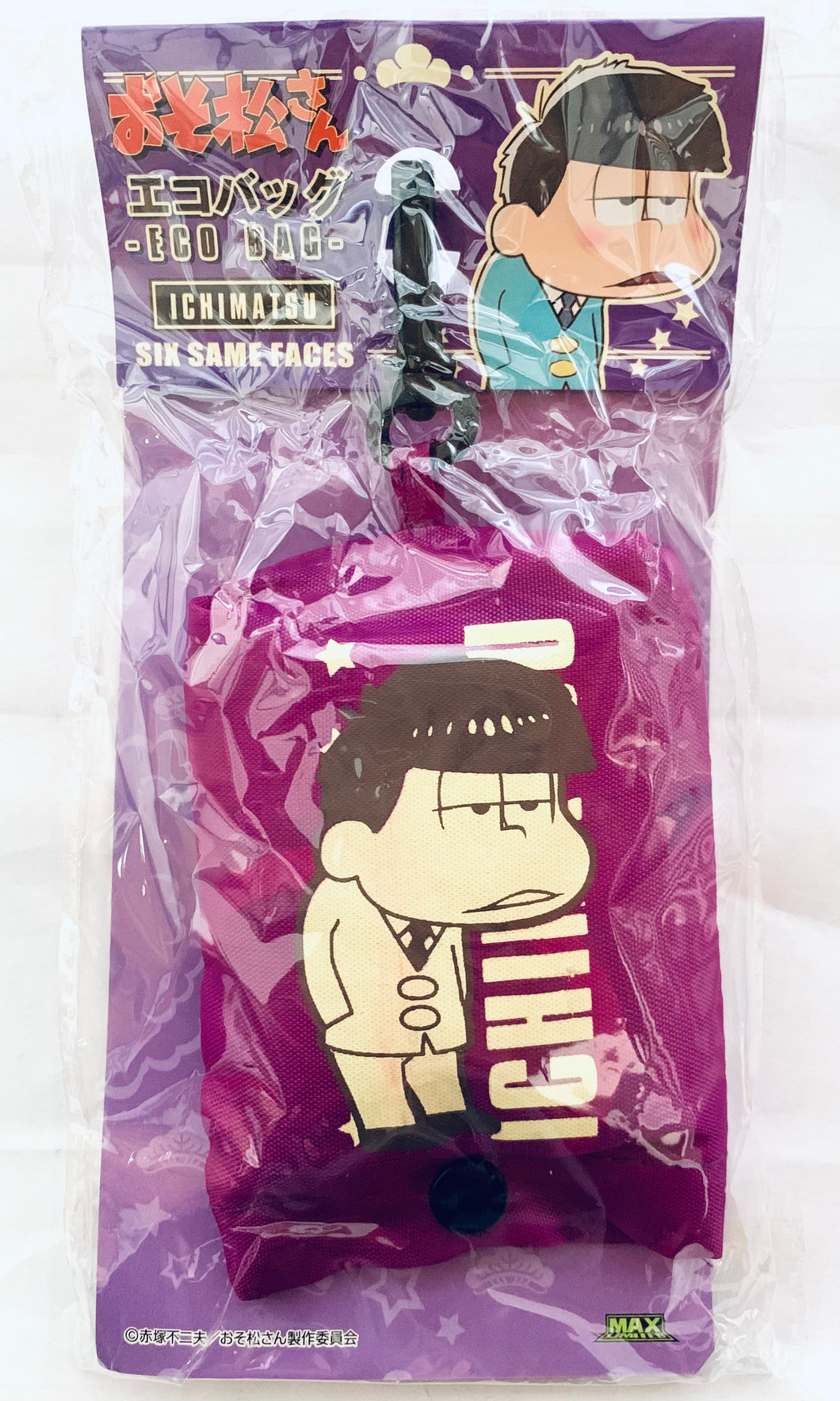 Osomatsu-san - Matsuno Ichimatsu - Eco Bag (D)