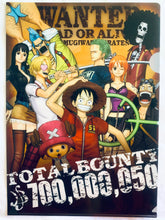 Cargar imagen en el visor de la galería, One Piece 3D Mugiwara Chase Chase A4 Clear File 7-Eleven Limited
