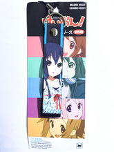 Cargar imagen en el visor de la galería, K-ON! - K-ON!! - Nakano Azusa - Strap
