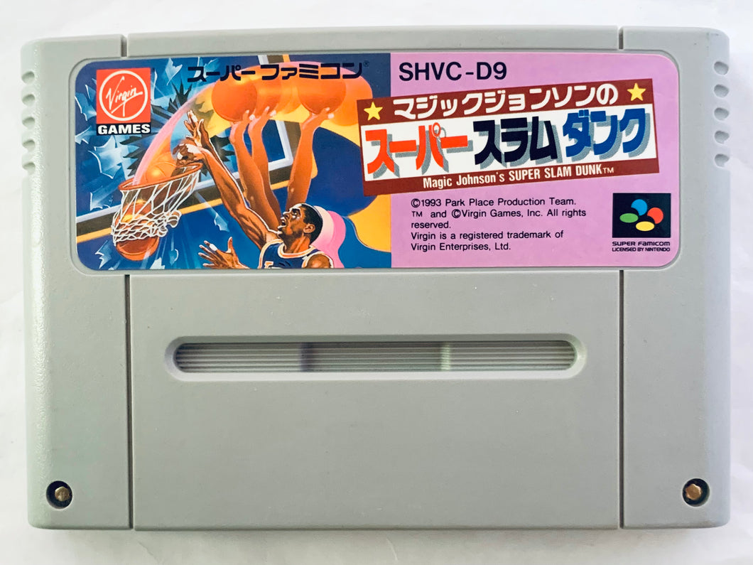 Magic Johnson no Super Slam Dunk - Super Famicom - SFC - Nintendo - Japan Ver. - NTSC-JP - Cart (SHVC-D9)