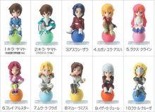 Load image into Gallery viewer, Mobile Suit Gundam SEED - Murrue Ramius - Chara Puchi - Trading Figure
