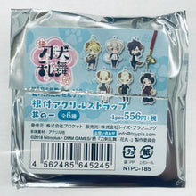 Load image into Gallery viewer, Zoku Touken Ranbu -Hanamaru- - Akashi Kuniyuki - Acrylic Strap - Netsuke
