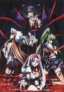 Ichiban Kuji Premium Code Geass CODE BLACK in ASHFORD - Original Poster Collection (Rock Festival / 4 people) - F Award