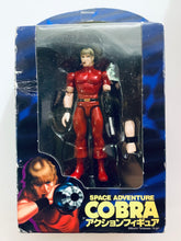 Load image into Gallery viewer, Space Adventure Cobra - Cobra - Toru Toru Action Figure
